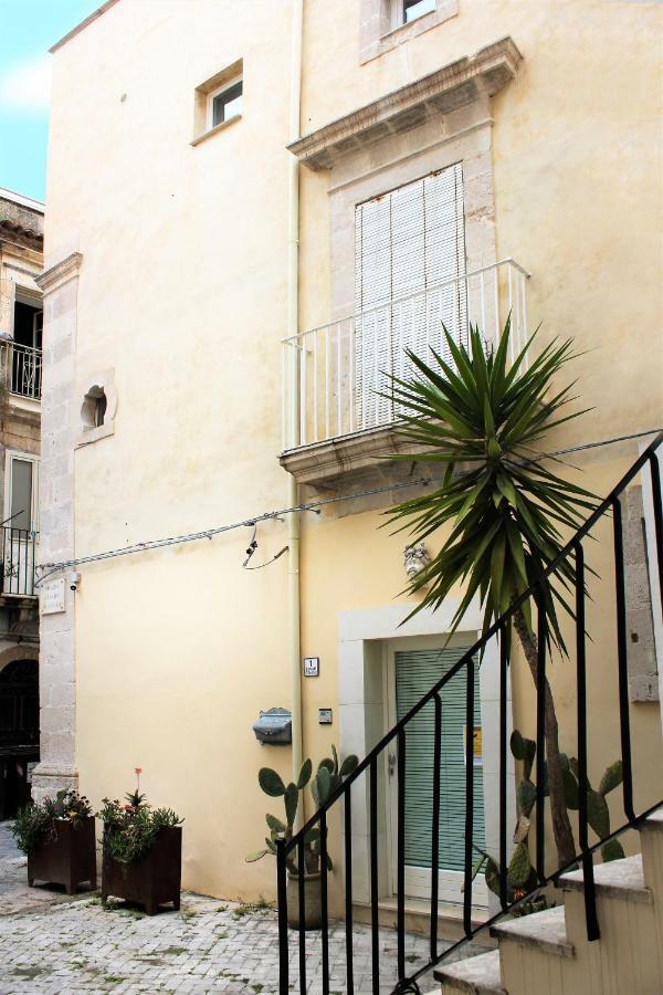 Reggia Del Saraceno Villa Syracuse ภายนอก รูปภาพ
